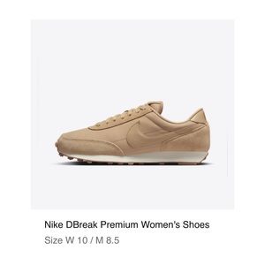 Nike DBreak Premium Women's Shoes